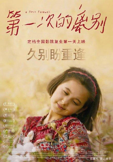 圣克鲁兹分校学历认证